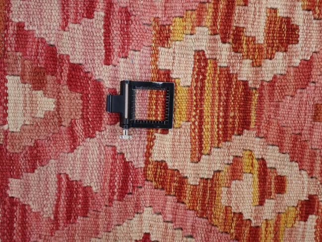 Kilim Afghan - 1