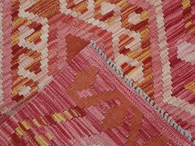 Kilim Afghan - 3