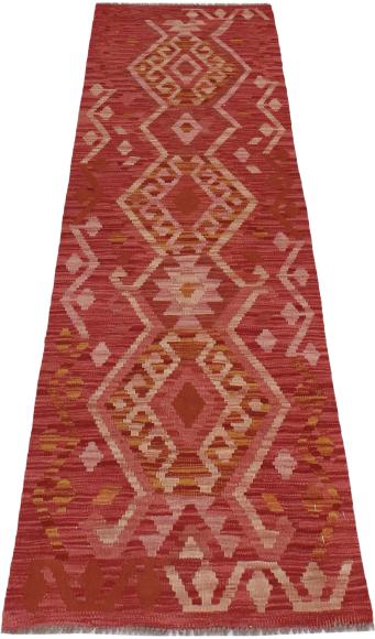 Kilim Afghan - 7