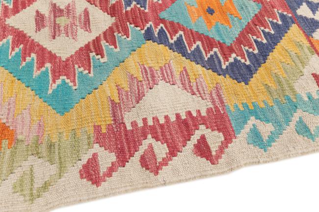 Kilim Afegão - 3