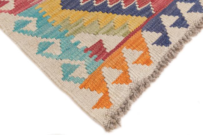 Kilim Afegão - 4