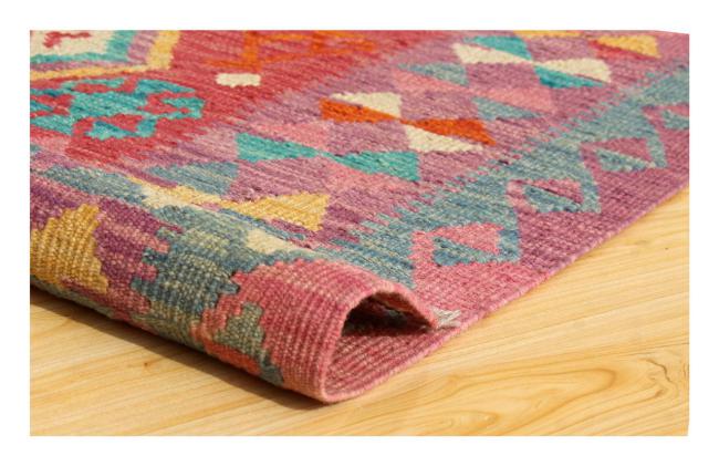 Chilim Afghan Kaudani - 2