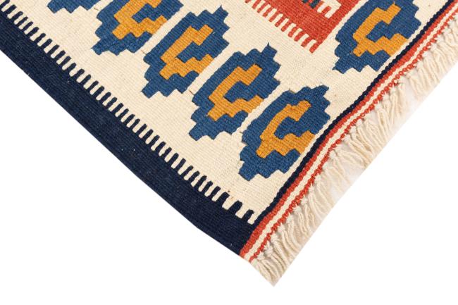 Kilim Fars Ghashghai - 4