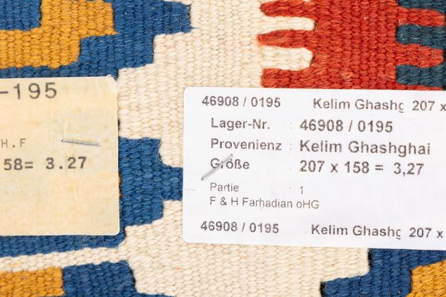 Kilim Fars Ghashghai - 6