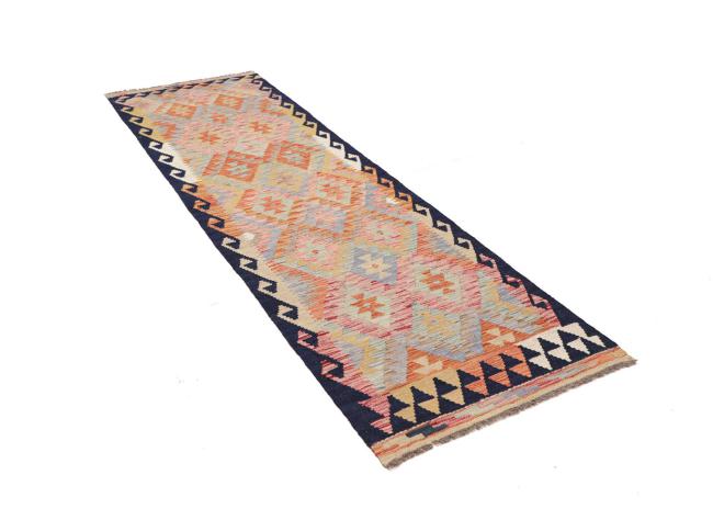 Kilim Afghan - 2