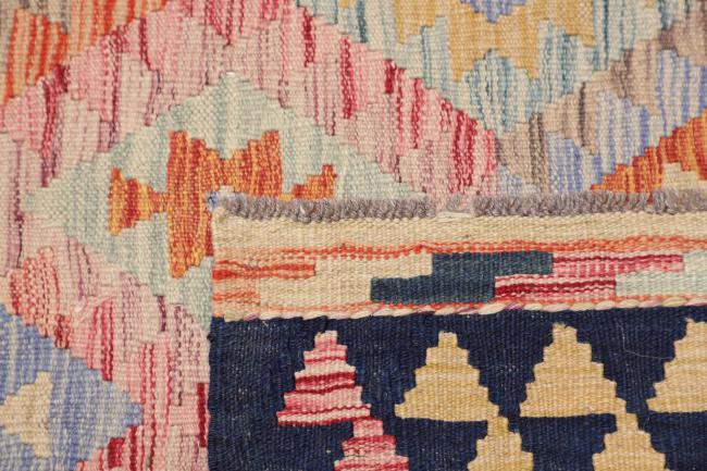 Kilim Afghan - 4