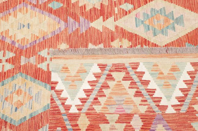 Kilim Afghan - 4