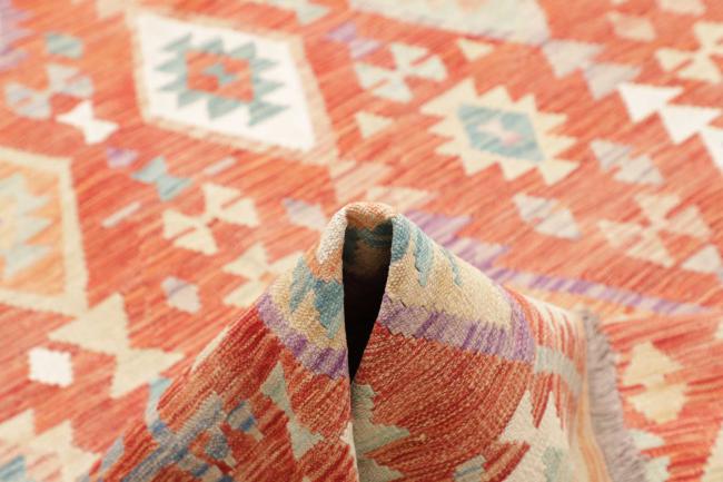 Kilim Afghan - 5