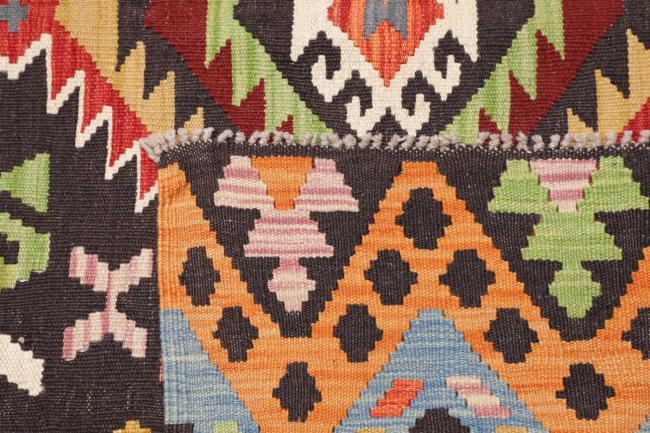 Kelim Afghan - 4