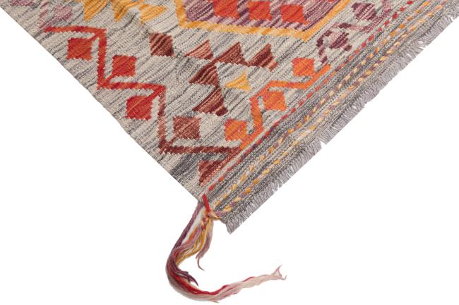 Kilim Afghan Heritage - 4