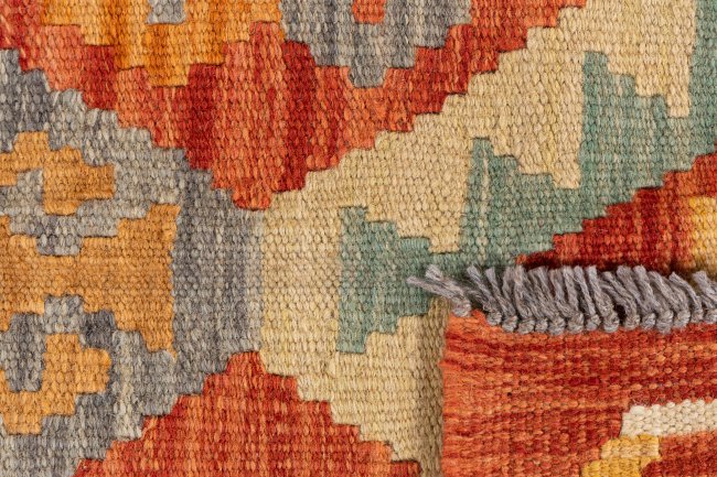 Kilim Afghan - 5