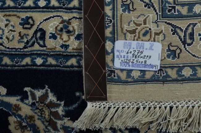 Nain 9La - 12