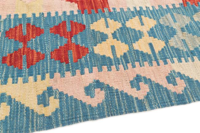 Kilim Afegão - 3