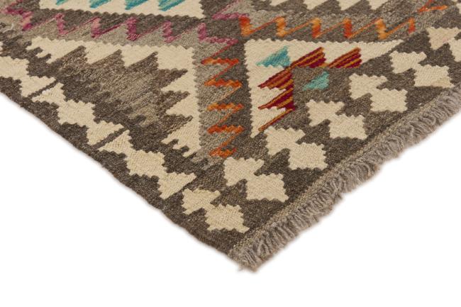 Kilim Afghan - 2