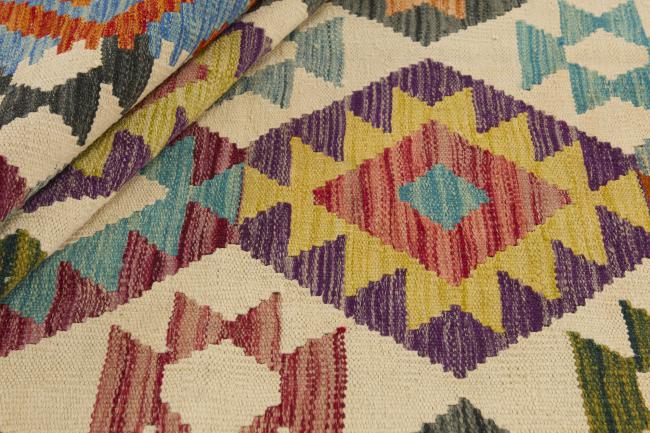 Kilim Afghan - 1