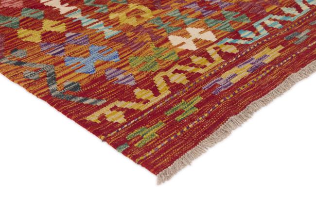 Kelim Afghan - 2