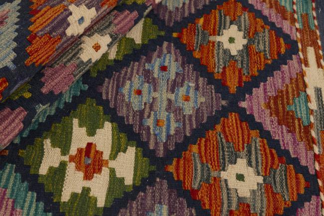 Kilim Afghan - 1