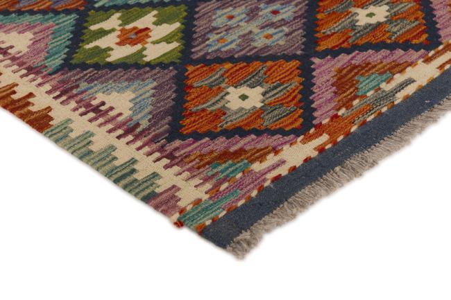 Kilim Afghan - 2