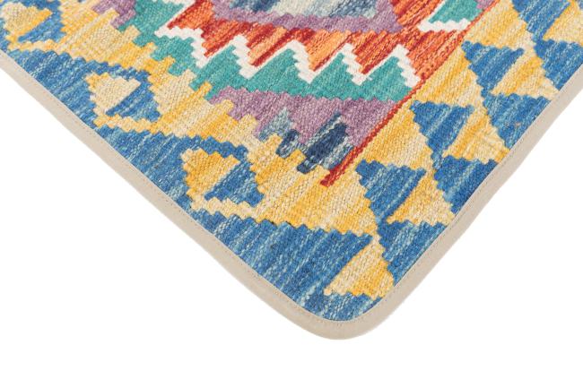 Kilim Afghan Cushion Cover - 3