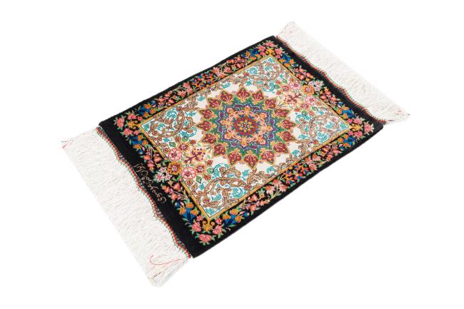 Qum Silk Signed Musavi - 1