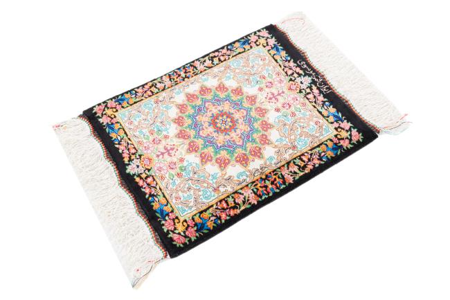 Qum Silk Signed Musavi - 2