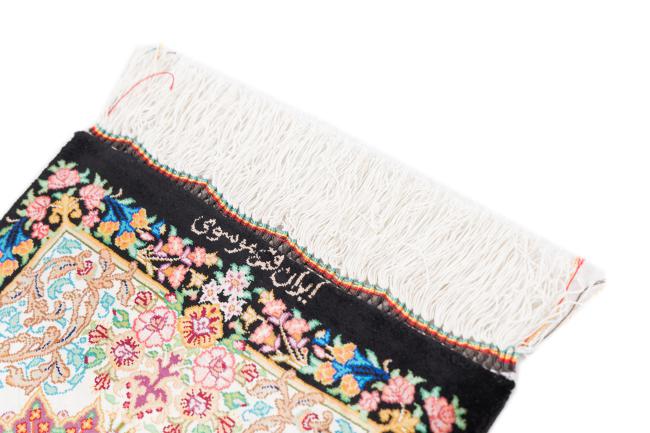Qum Silk Signed Musavi - 3