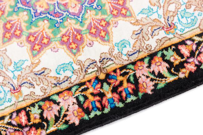 Qum Silk Signed Musavi - 4