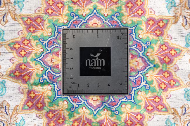 Qum Silk Signed Musavi - 7