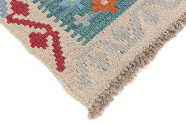 Kilim Afegão - 4