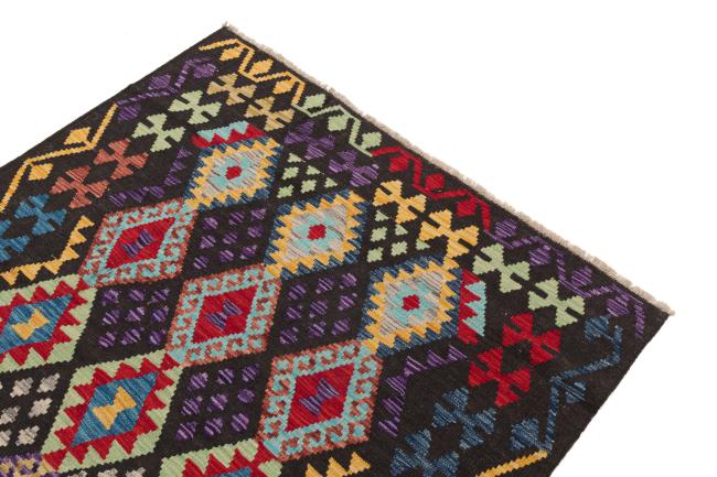 Kilim Afgán Heritage - 2