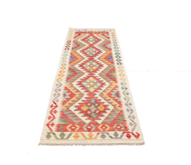 Kilim Afghan - 1