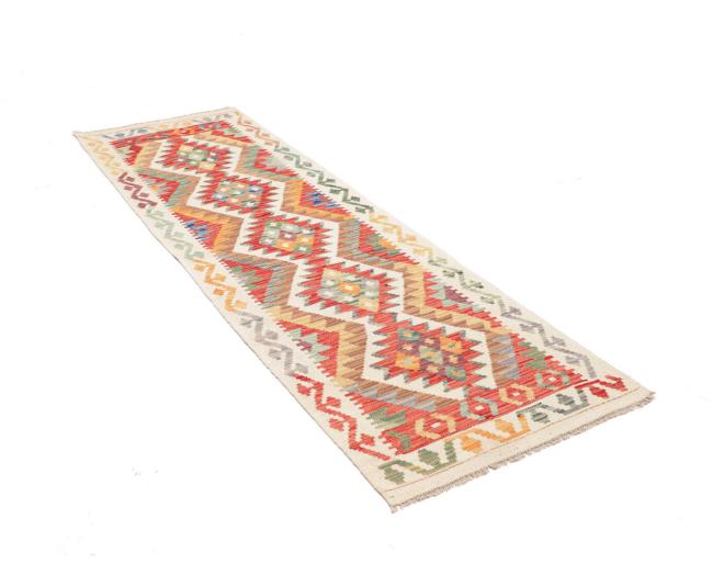 Kilim Afghan - 2