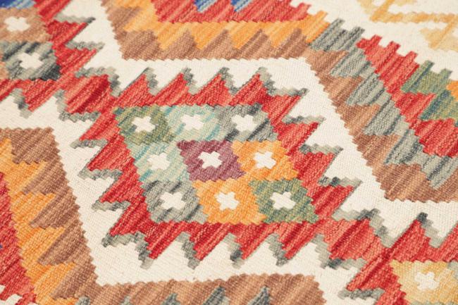 Kilim Afghan - 3