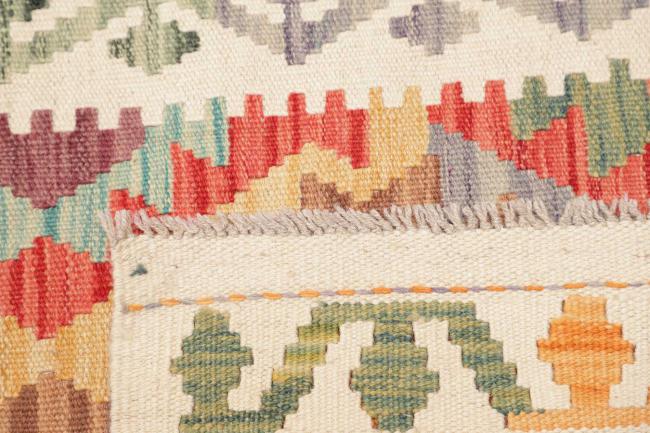 Kilim Afghan - 4