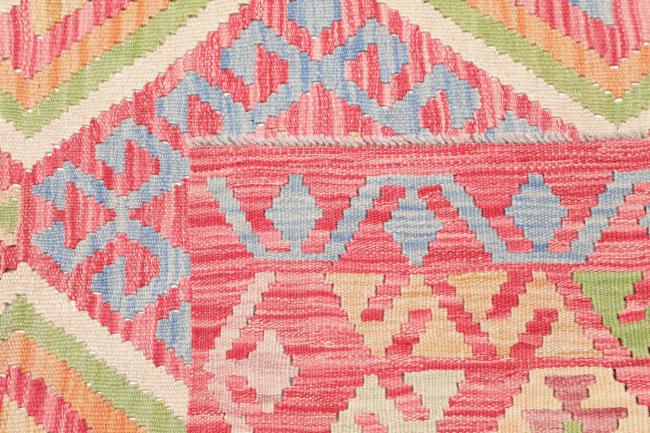 Κιλίμ Afghan - 4