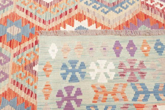Chilim Afghan - 4