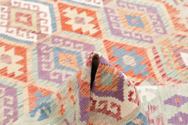 Chilim Afghan - 5