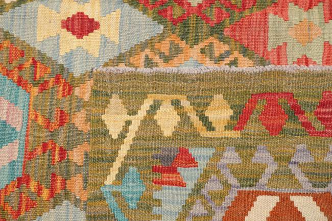 Kilim Afghan - 4