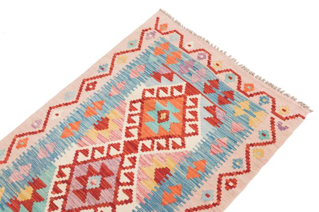 Kilim Afegão - 2