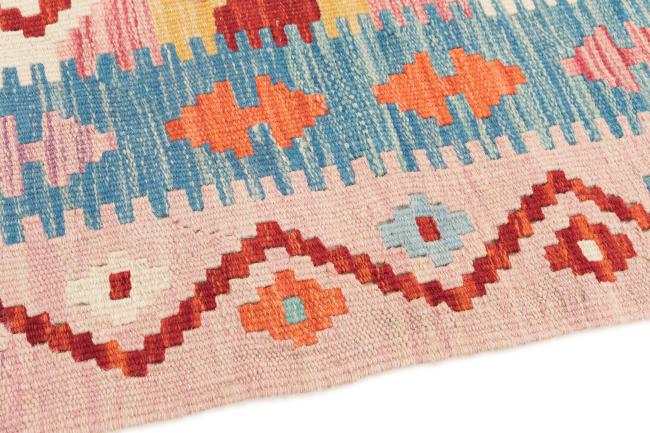 Kilim Afegão - 3