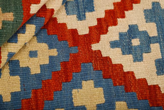 Kilim Fars - 2