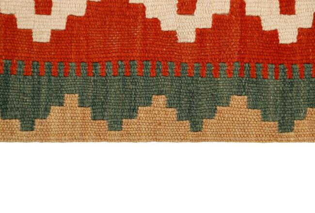 Kilim Fars - 3