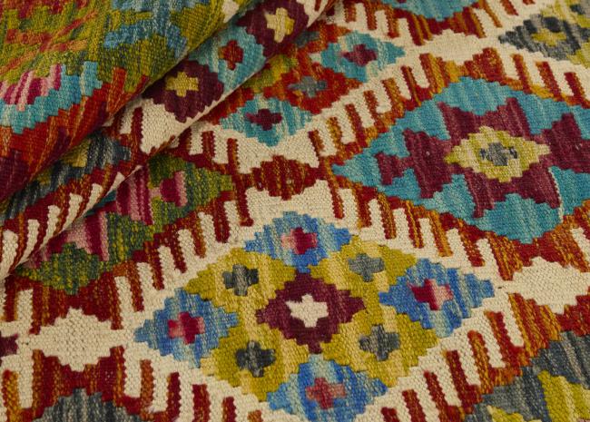 Kilim Afghan - 1