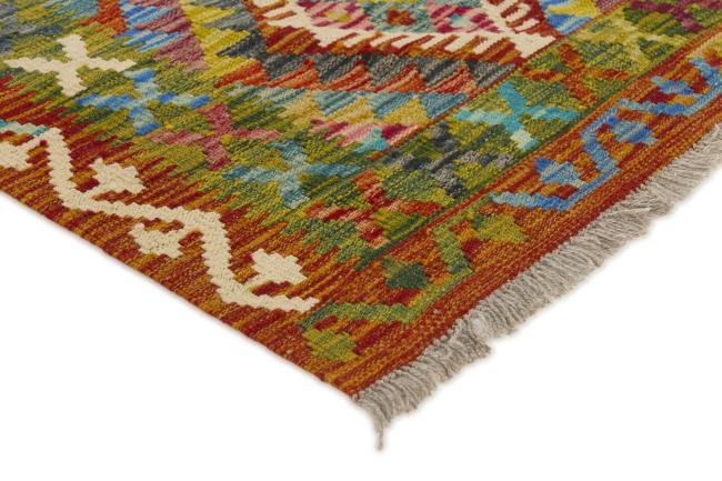 Kilim Afghan - 2