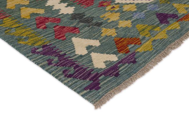 Kilim Afghan - 2