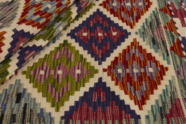 Kilim Afghan - 1