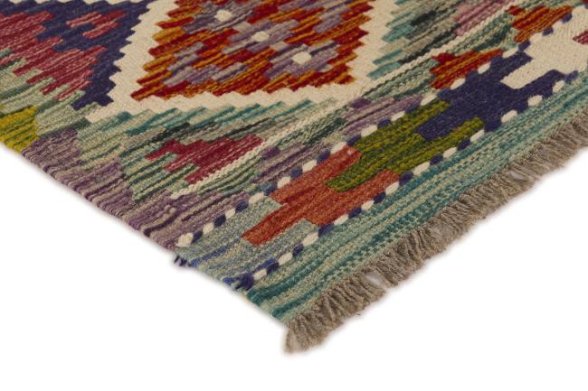 Kilim Afghan - 2