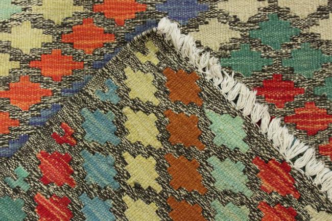 Kilim Afghan Heritage - 5