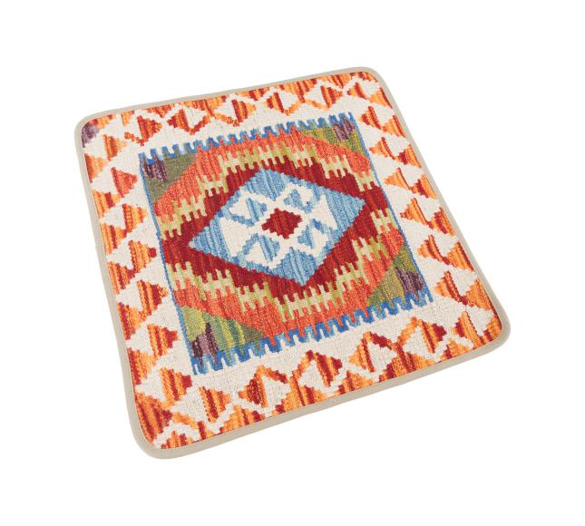 Kilim Afghan Cushion Cover - 2