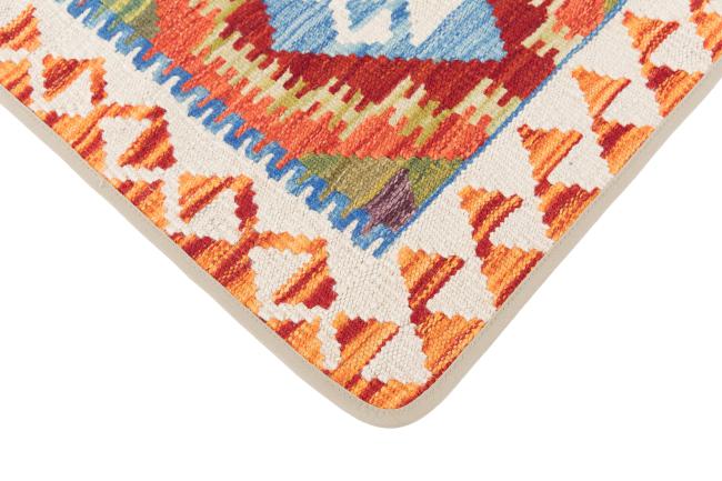 Kilim Afghan Cushion Cover - 3